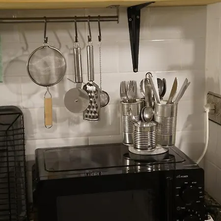 Acogedor En Apartment